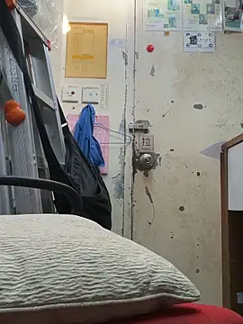 wSilEliaXm online show from December 2024 07:49:02 AM