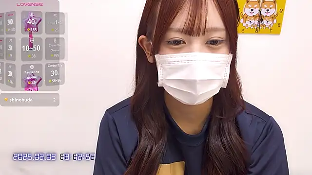 Snapshot of -mm-runa chatting on February 2025 04:14:02 AM -mm-runa online show from February 2025 04:14:02 AM