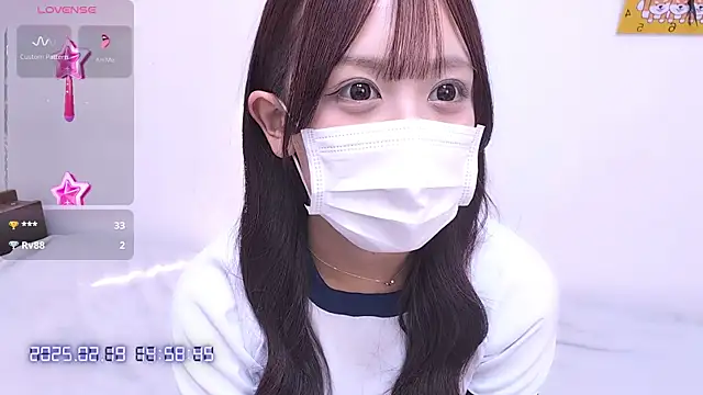 Snapshot of -mm-runa chatting on February 2025 06:00:01 AM -mm-runa online show from February 2025 06:00:01 AM