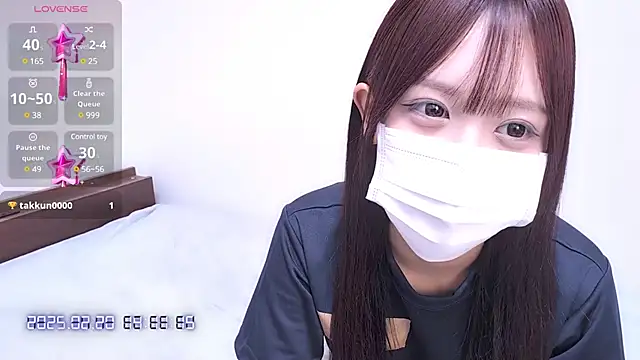 Snapshot of -mm-runa chatting on February 2025 05:12:01 AM -mm-runa online show from February 2025 05:12:01 AM