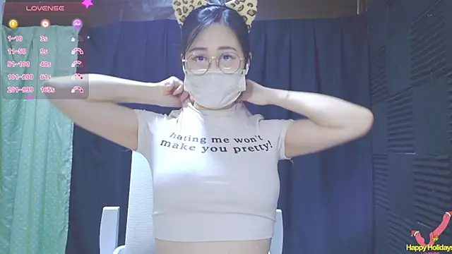 Su rosie online show from March 2025 04:20:02 PM