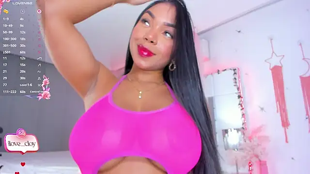 Snapshot of saridethot chatting on May 2026 12:40:02 AM saridethot online show from May 2026 12:40:02 AM