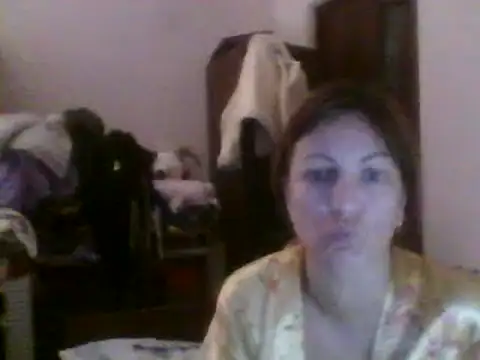 ShawnaAdams online show from December 2025 02:13:02 PM