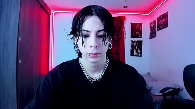 Snapshot of dussk_ chatting on January 2025 05:41:01 AM dussk online show from January 2025 05:41:01 AM