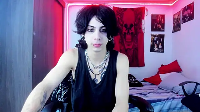 Snapshot of dussk_ chatting on January 2025 05:40:02 AM dussk online show from January 2025 05:40:02 AM