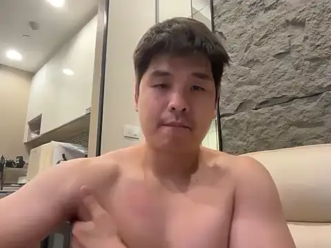 Snapshot of asianBtm11 chatting on May 2026 02:44:01 PM asianBtm11 online show from May 2026 02:44:01 PM