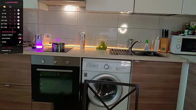 Snapshot of MissLovex chatting on November 2025 05:07:02 AM MissLovex online show from November 2025 05:07:02 AM