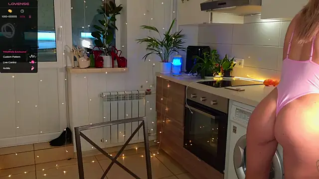 Snapshot of MissLovex chatting on December 2025 03:13:01 AM MissLovex online show from December 2025 03:13:01 AM