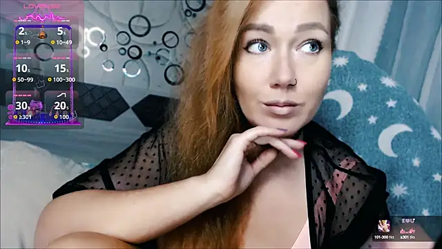 Snapshot of tia_meow chatting on September 2025 06:13:02 PM tia meow online show from September 2025 06:13:02 PM