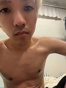 Shohei erokukan online show from July 2026 02:37:01 PM
