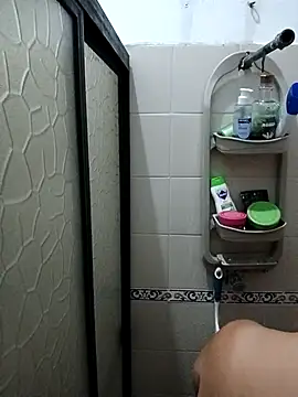 Snapshot of EllisW8 chatting on November 2025 10:51:01 PM EllisW8 online show from November 2025 10:51:01 PM