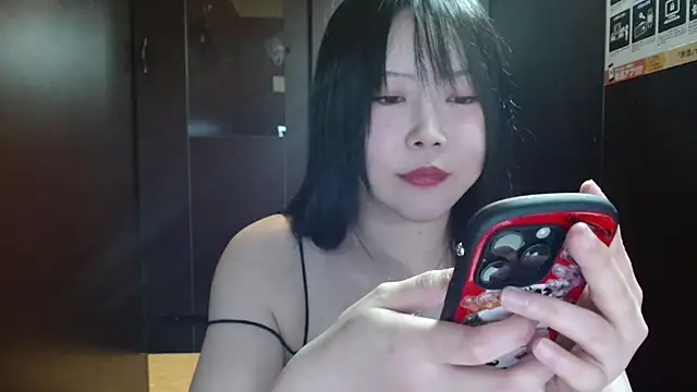 Snapshot of NATINATU252525 chatting on July 2026 12:34:01 PM NATINATU252525 online show from July 2026 12:34:01 PM