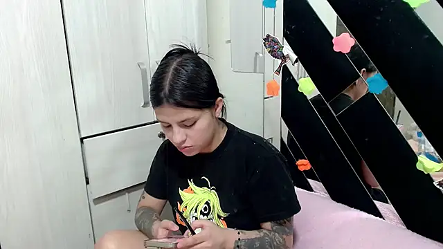 katery wok11 online show from March 2026 06:25:01 PM