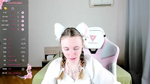 Cowell Adelina online show from September 2025 09:42:02 AM