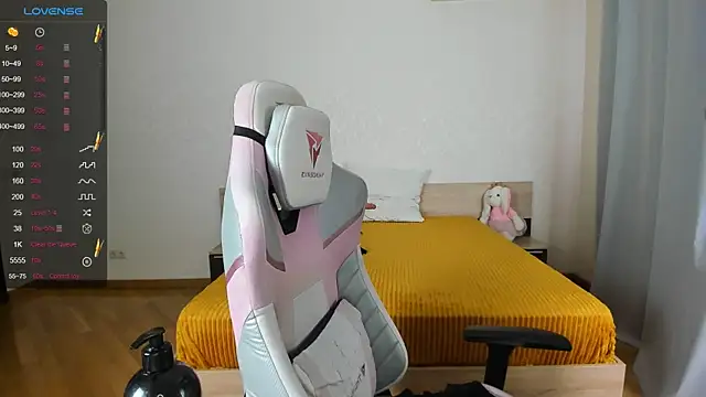 Cowell Adelina online show from October 2025 08:37:01 AM