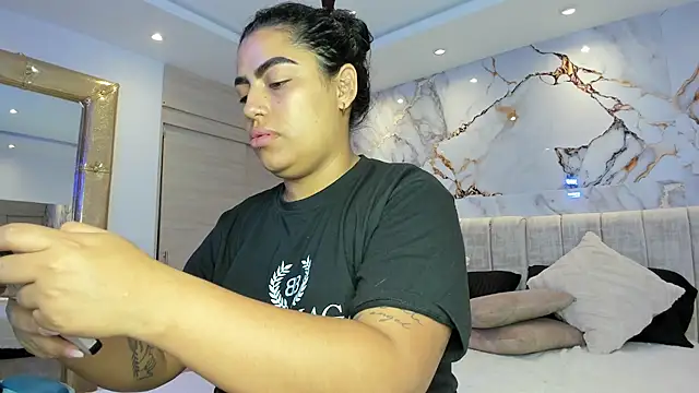 kiana cream online show from November 2025 11:20:02 AM