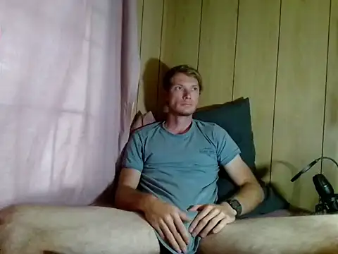 MrHungHunk online show from January 2026 04:27:01 AM