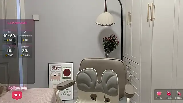 rose-u online show from December 2025 01:15:02 AM