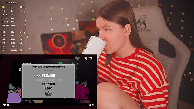 Snapshot of cuteamberlyyy chatting on July 2026 04:49:02 AM cuteamberlyyy online show from July 2026 04:49:02 AM
