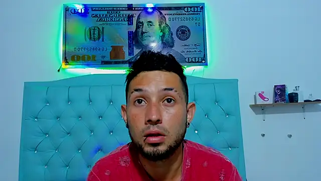 Bad Couple 1 online show from October 2025 07:47:01 PM