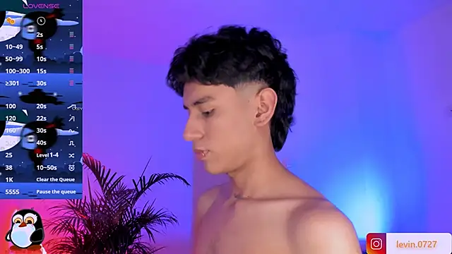 Levin Hikaru online show from September 2025 06:05:02 AM