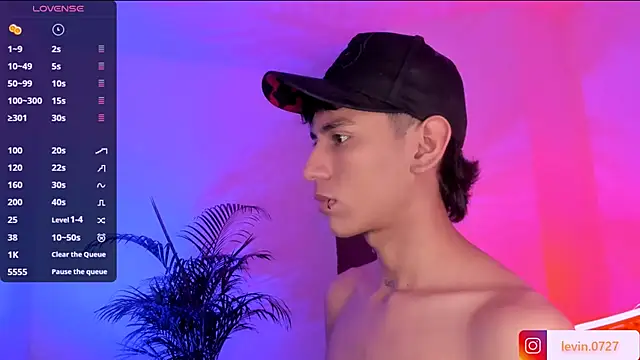 Levin Hikaru online show from October 2025 07:38:02 AM