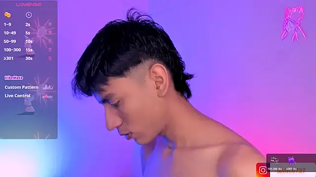 Levin Hikaru online show from December 2025 03:24:02 AM