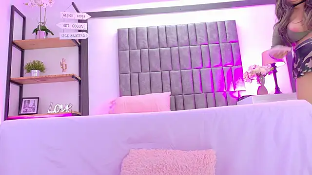 MeryStone online show from January 2026 04:26:02 AM