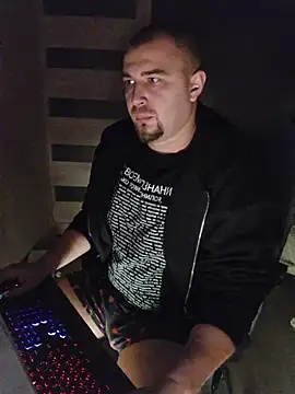 Snapshot of Foxyshaved chatting on November 2025 03:30:02 AM Foxyshaved online show from November 2025 03:30:02 AM