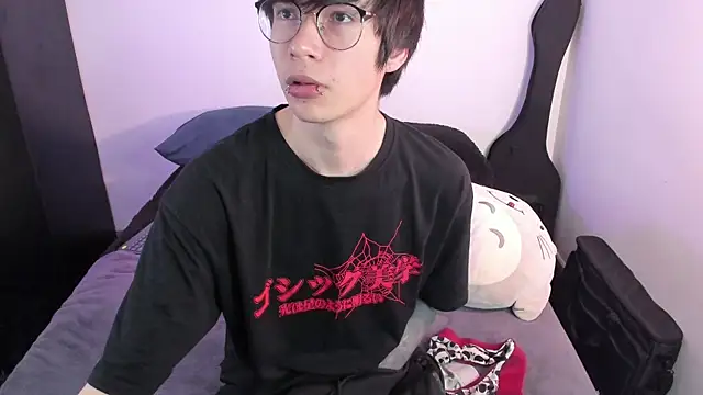 Aventure Twinks online show from December 2025 04:12:02 PM