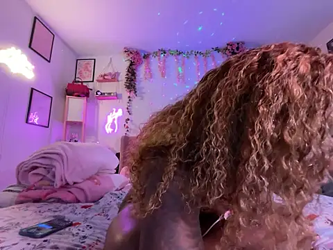 VixenCapri online show from November 2025 05:12:02 PM