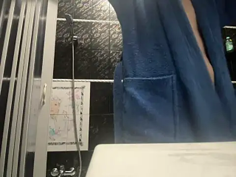 Drogon1000 online show from January 2026 04:11:01 PM