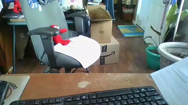 Daremeknot online show from December 2024 03:53:02 PM