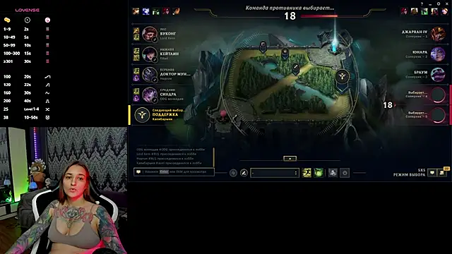 Snapshot of AlexRacc00n chatting on October 2025 04:19:01 PM AlexRacc00n online show from October 2025 04:19:01 PM