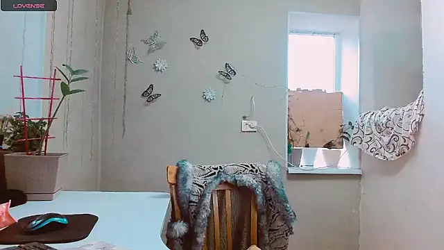 Snapshot of RosaJil chatting on January 2025 01:58:01 PM RosaJil online show from January 2025 01:58:01 PM