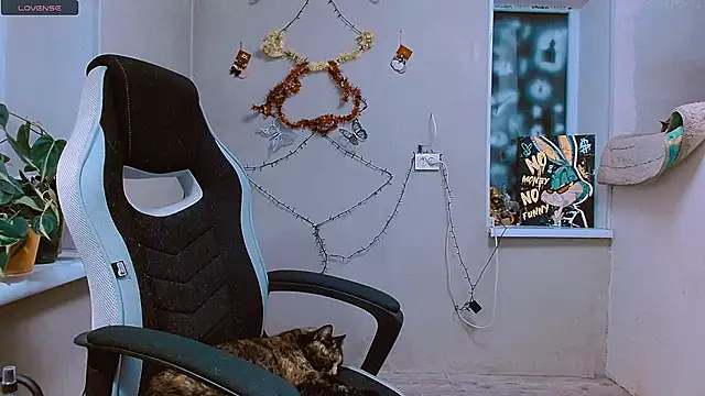 RosaJil online show from December 2025 08:27:02 PM