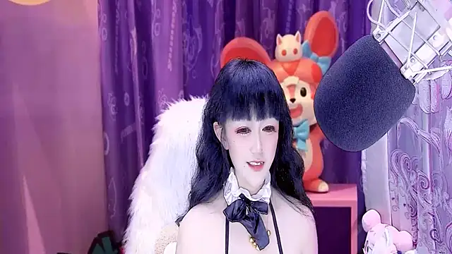 kumamon- online show from January 2025 06:09:01 PM