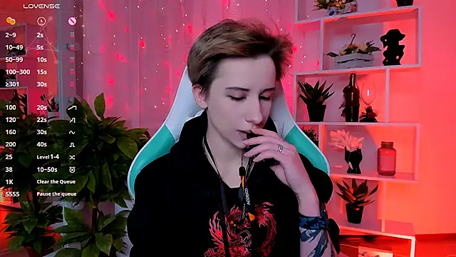  Rein ramm online show from February 2026 05:43:02 PM