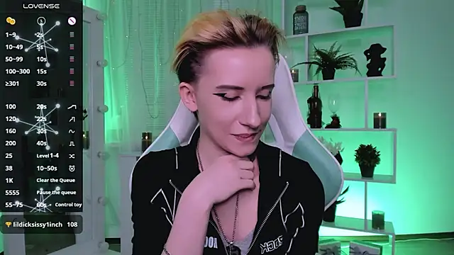  Rein ramm online show from March 2026 04:56:02 PM