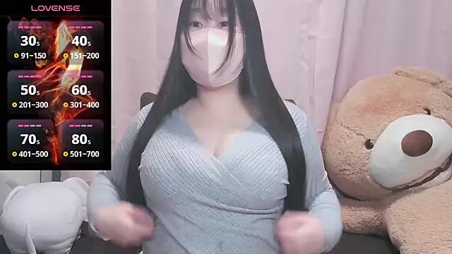 Snapshot of yuinyan3150 chatting on February 2025 05:03:02 PM yuinyan3150 online show from February 2025 05:03:02 PM