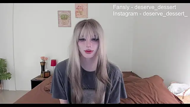 TrES-2b online show from May 2026 12:37:02 PM