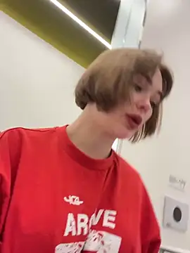 GroteskJane online show from February 2026 04:17:01 PM