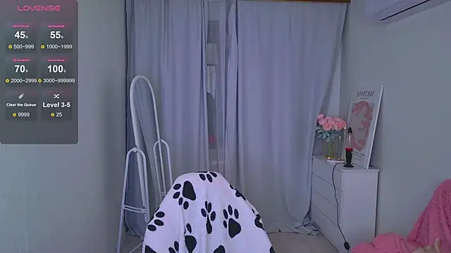 LovelyJessie online show from January 2026 02:00:01 PM