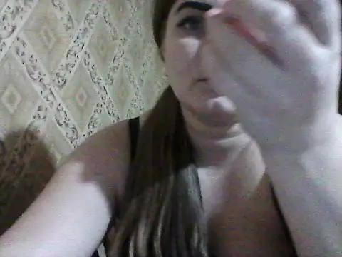 Elizabeth Meow online show from November 2025 06:51:01 PM