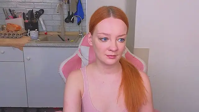Snapshot of Radiants_two chatting on May 2026 02:56:01 PM Radiants two online show from May 2026 02:56:01 PM