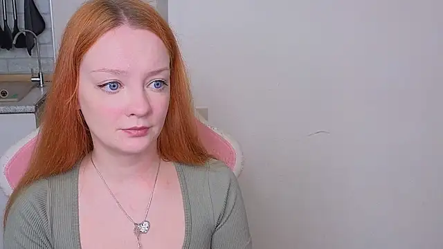 Snapshot of Radiants_two chatting on May 2026 02:58:02 PM Radiants two online show from May 2026 02:58:02 PM
