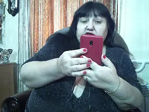 Snapshot of Nezsbudka chatting on February 2025 06:51:01 AM Nezsbudka online show from February 2025 06:51:01 AM