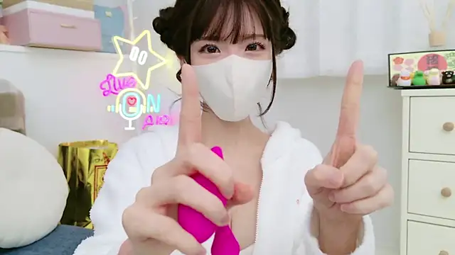 Snapshot of -minami- chatting on January 2025 02:02:02 PM -minami- online show from January 2025 02:02:02 PM