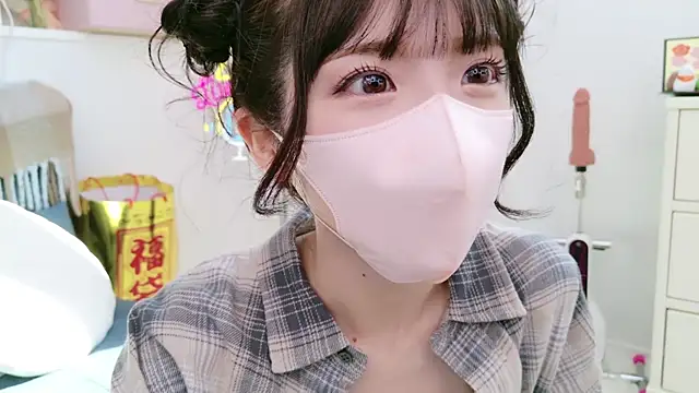 Snapshot of -minami- chatting on January 2025 03:29:01 AM -minami- online show from January 2025 03:29:01 AM