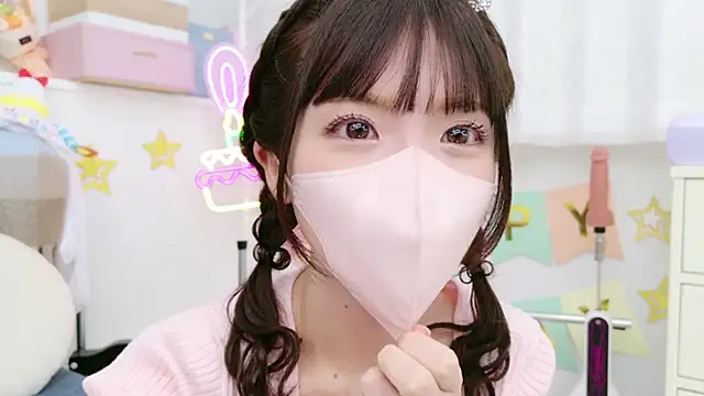 Snapshot of -minami- chatting on January 2025 09:08:01 AM -minami- online show from January 2025 09:08:01 AM